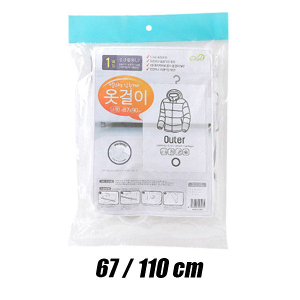 Compressible Hanging Storage Bag